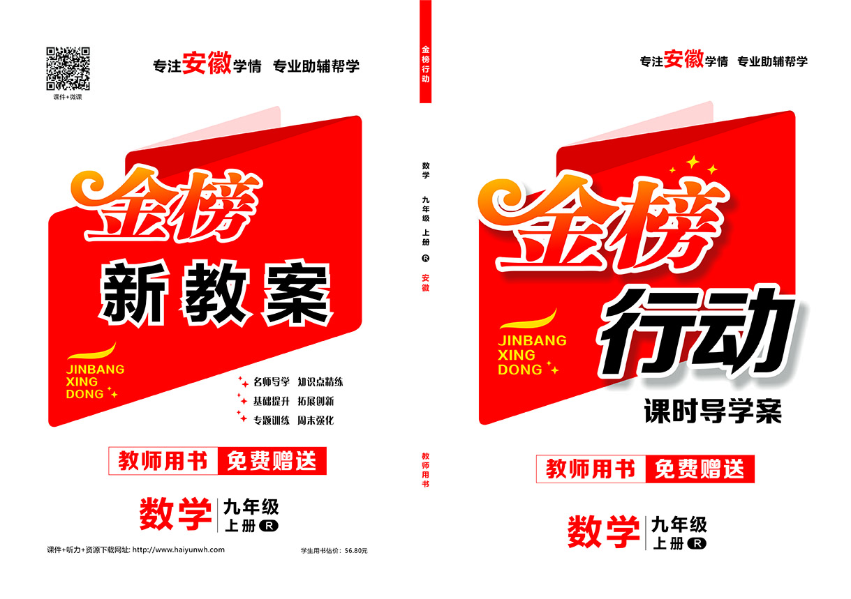 2023Є(dng)̖(ho)(zhun)涨